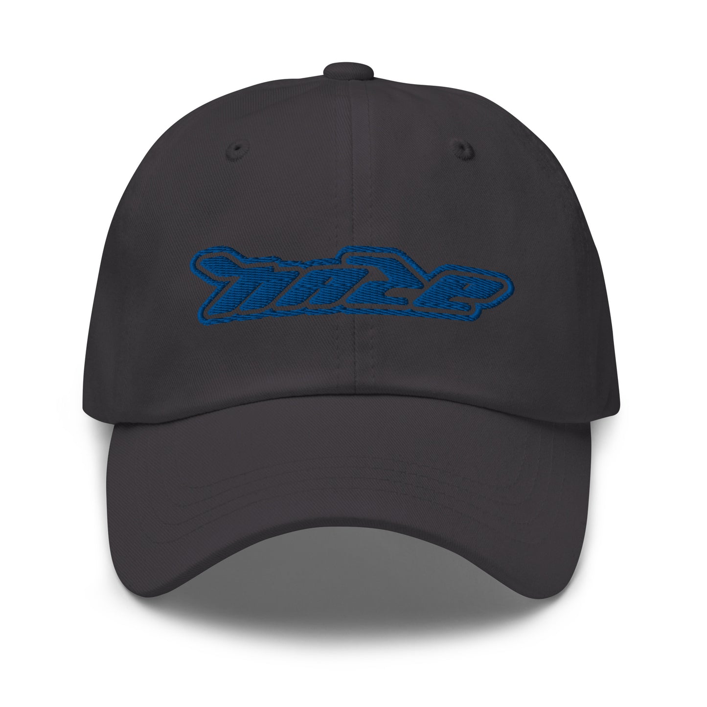 Blue "Haze Mode" Hat
