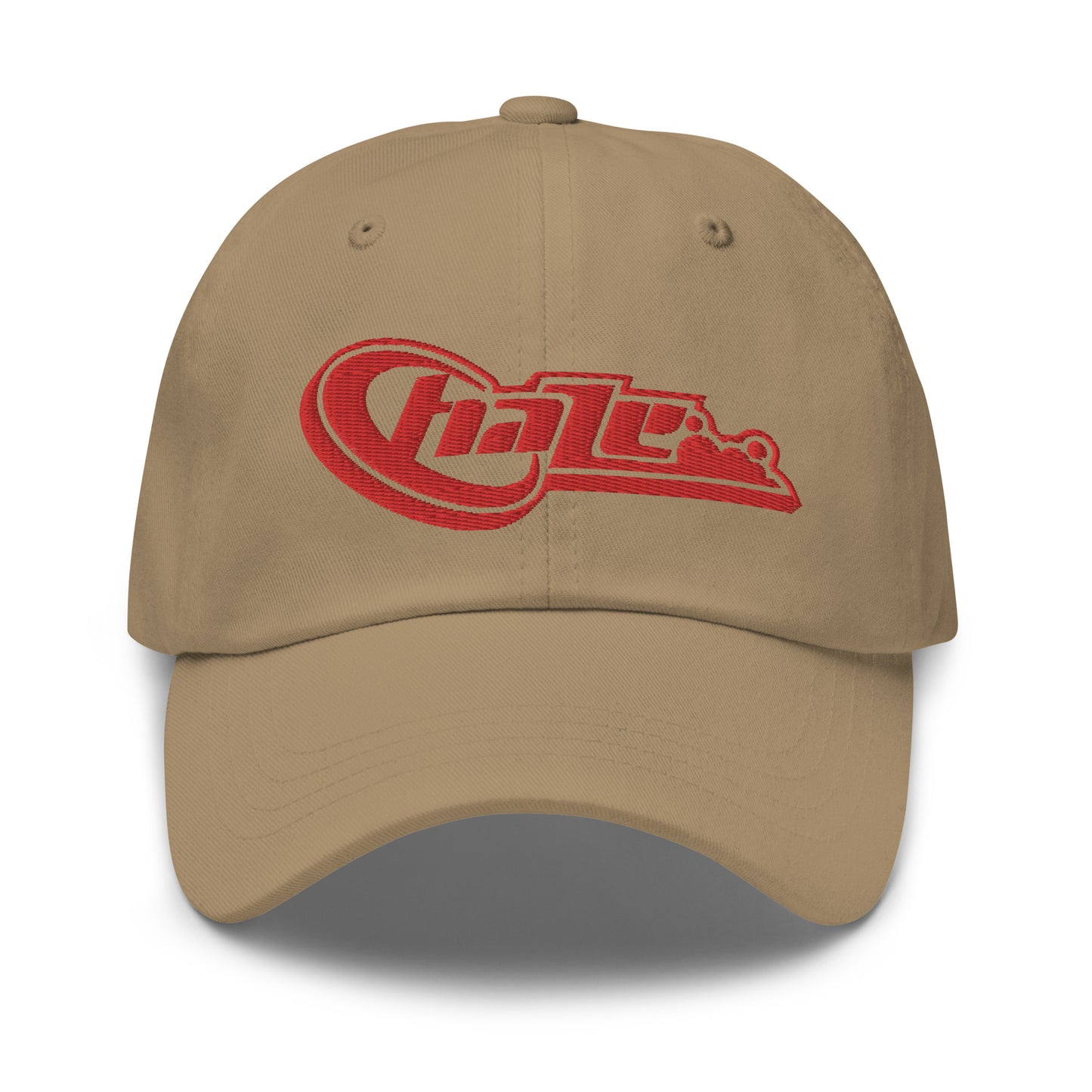 Red "Cloud" Hat