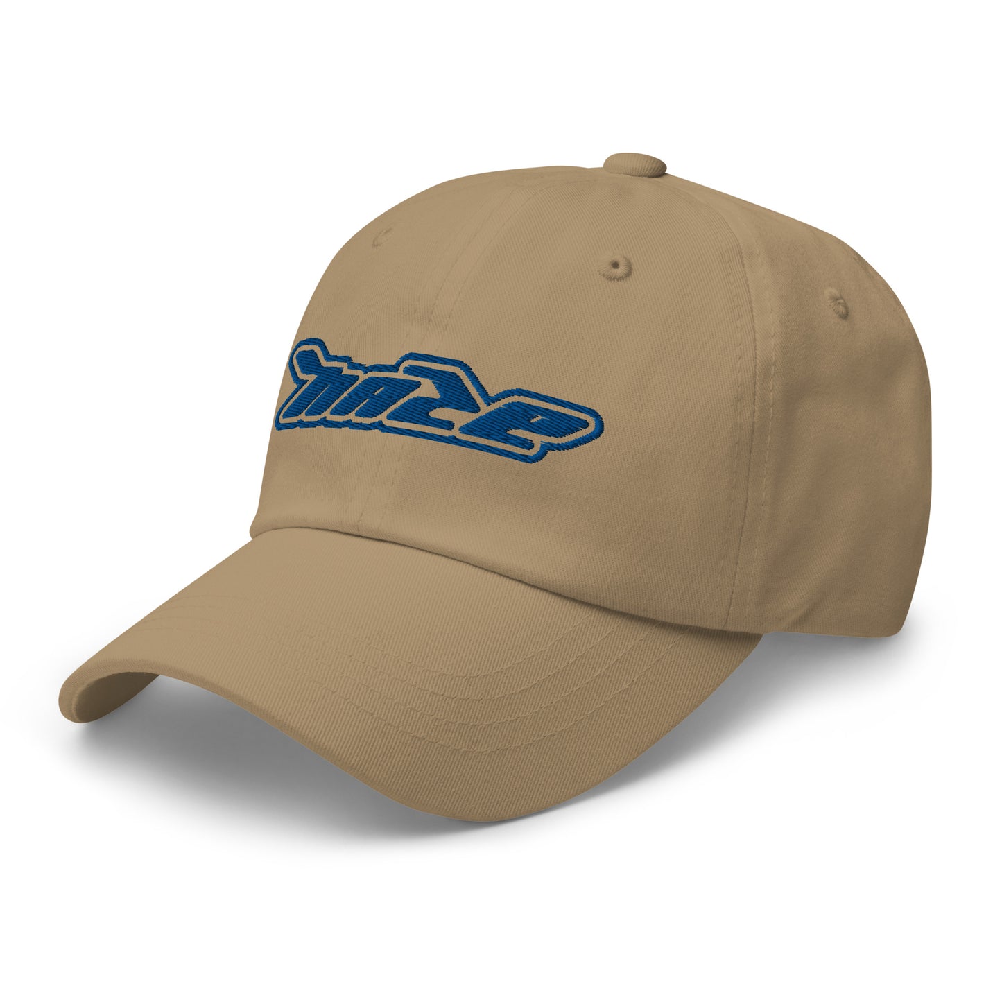 Blue "Haze Mode" Hat