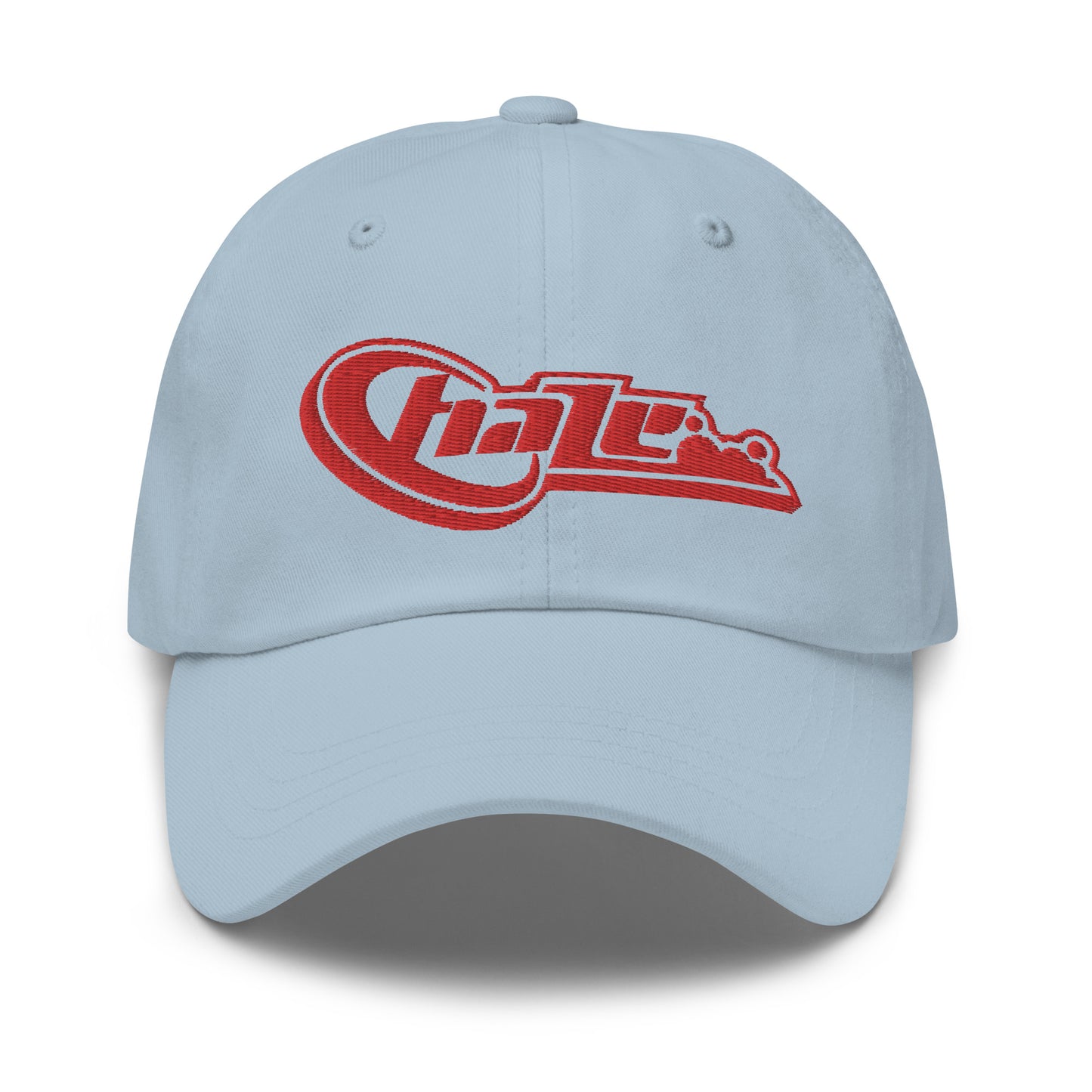 Red "Cloud" Hat