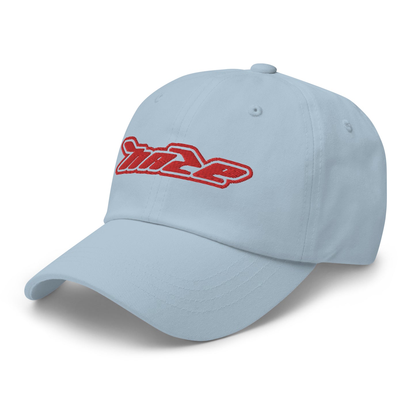 Red "Haze Mode" Hat