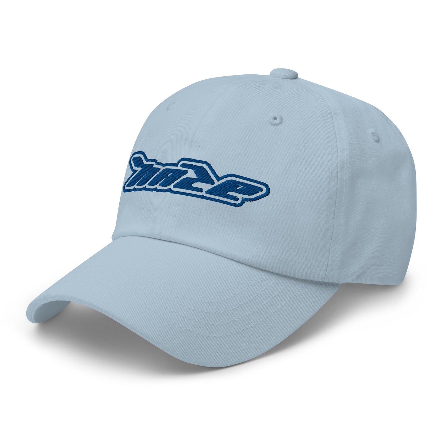Blue "Haze Mode" Hat