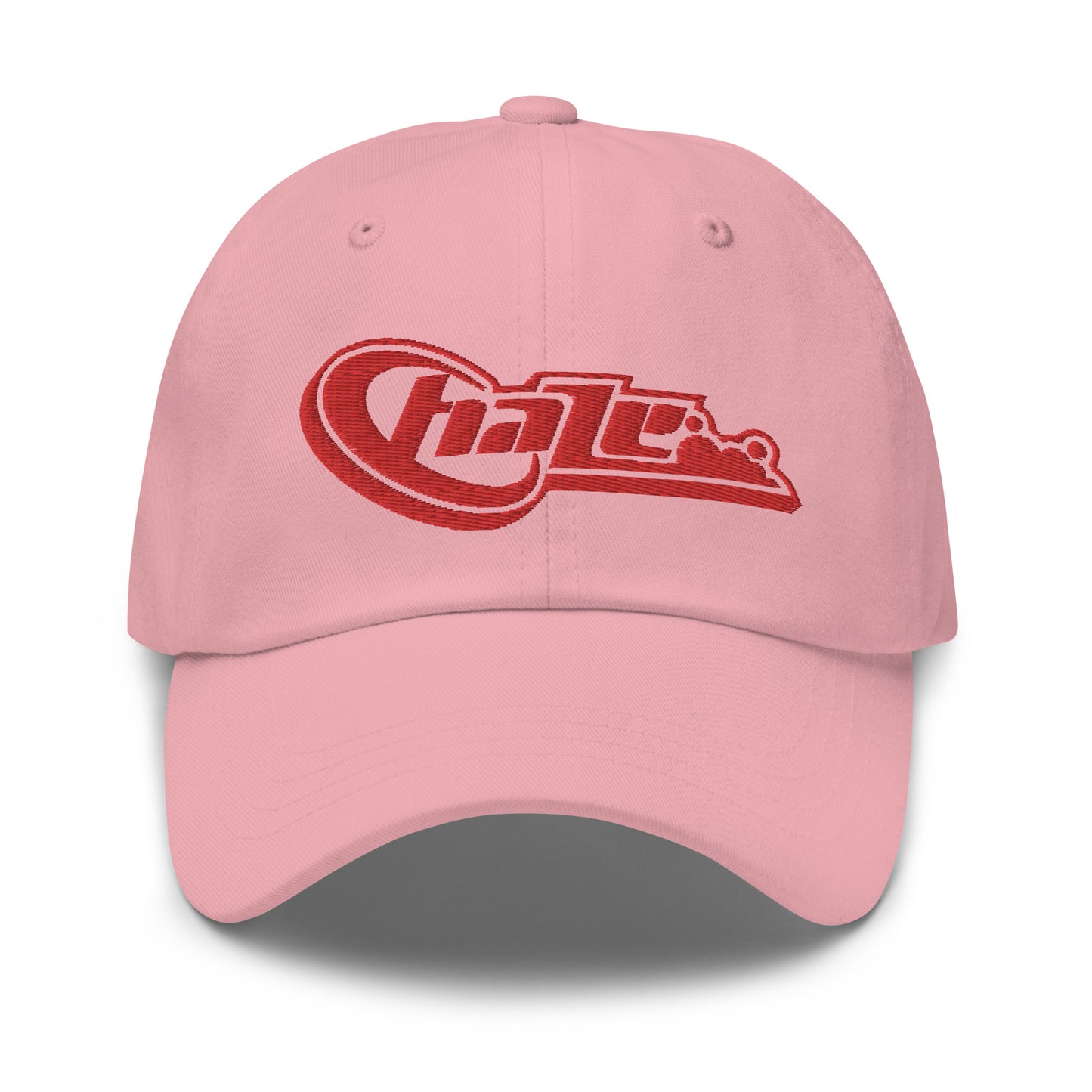 Red "Cloud" Hat