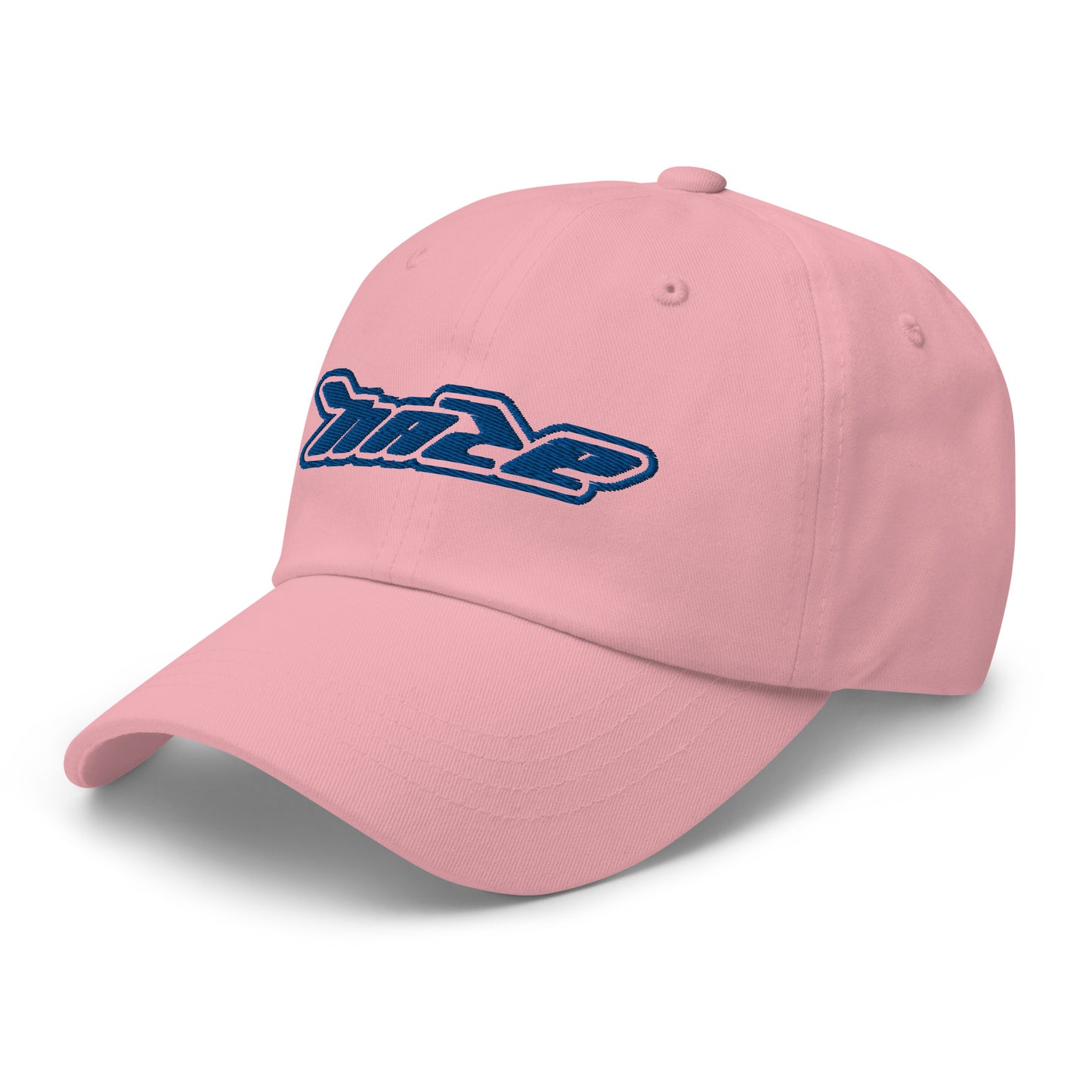 Blue "Haze Mode" Hat