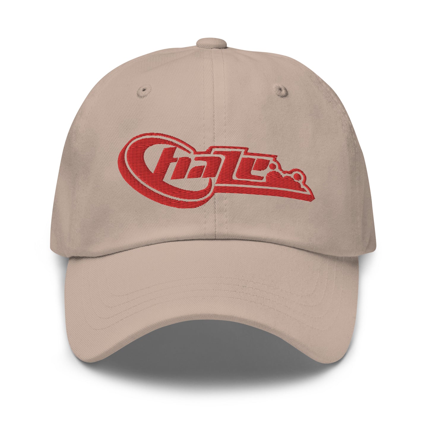 Red "Cloud" Hat