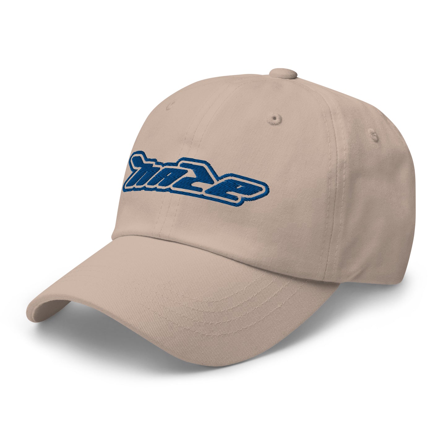 Blue "Haze Mode" Hat