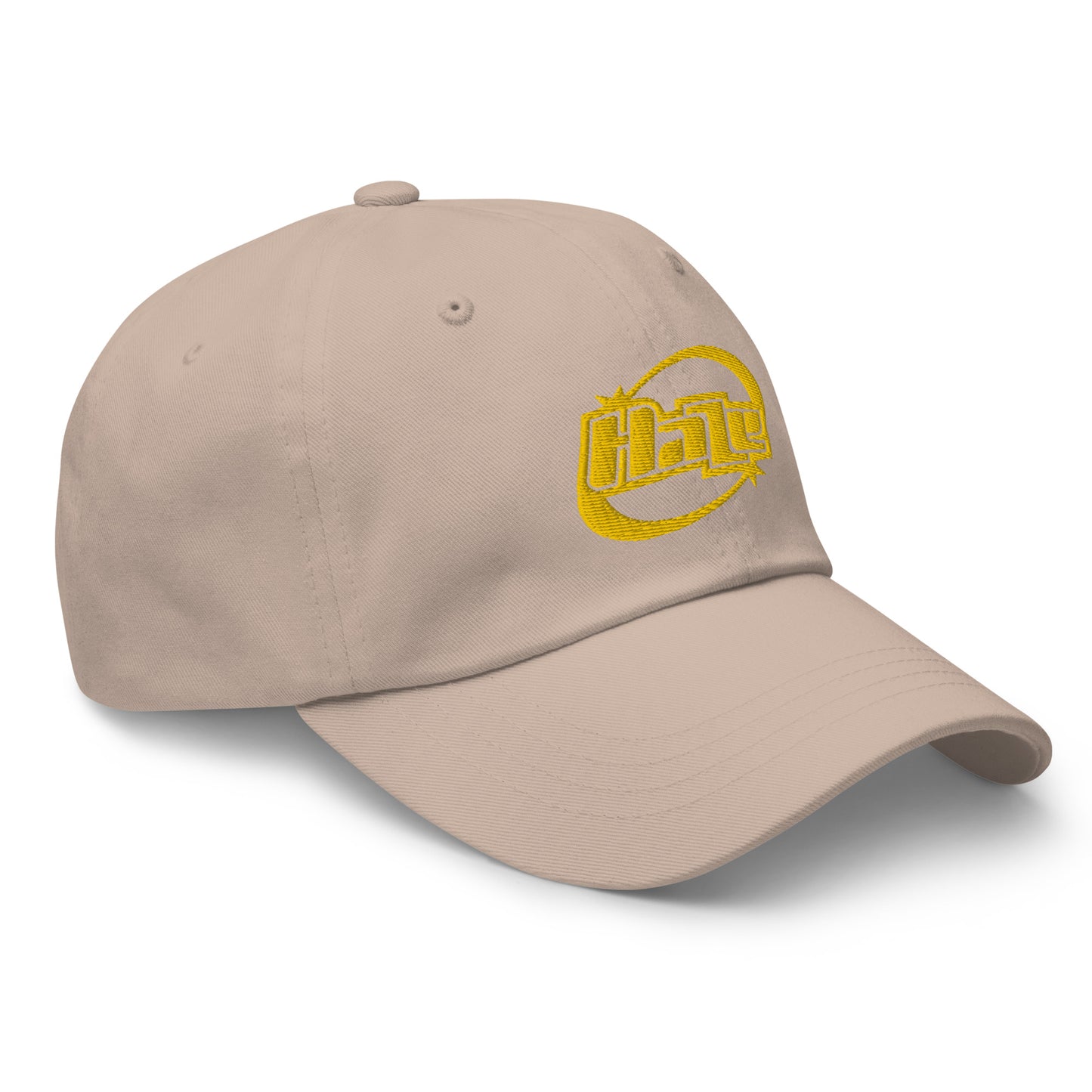 Yellow "Big Haze" Hat