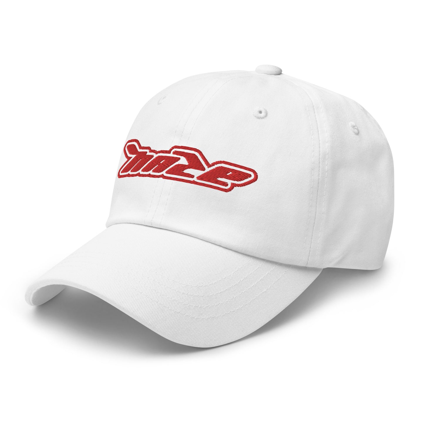 Red "Haze Mode" Hat