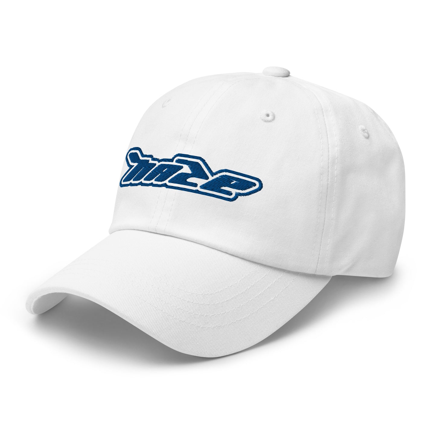 Blue "Haze Mode" Hat