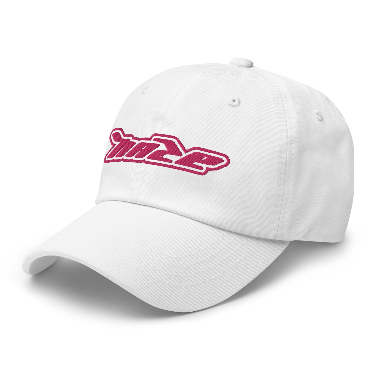 Pink "Haze Mode" Hat