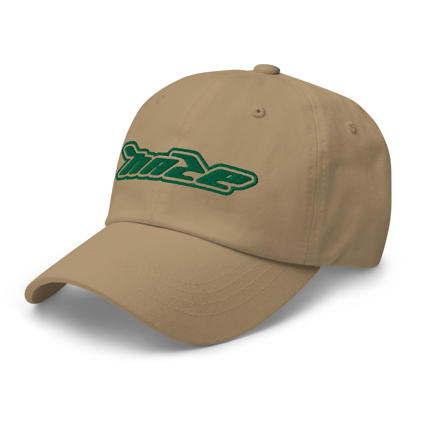 Green "Haze Mode" Hat