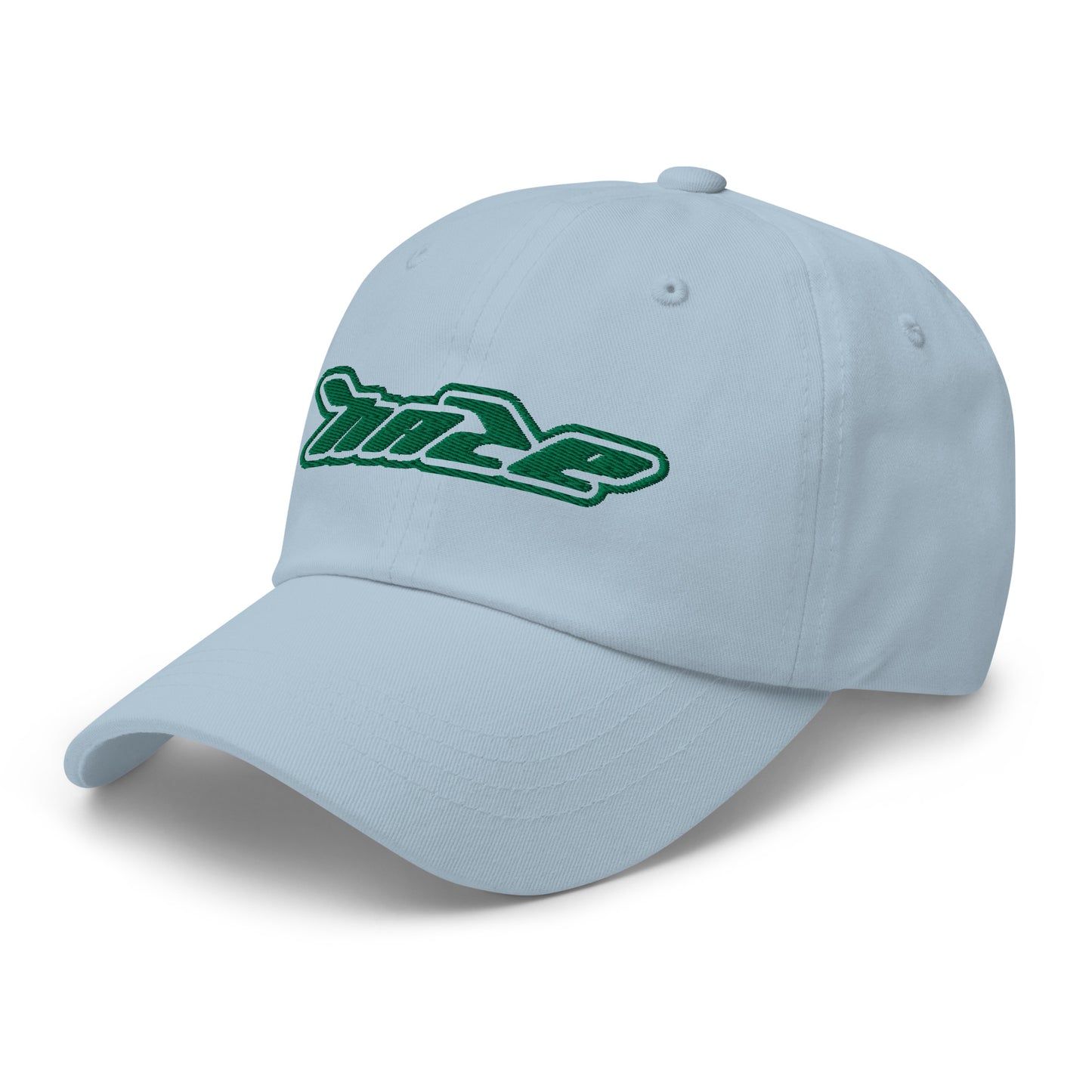 Green "Haze Mode" Hat