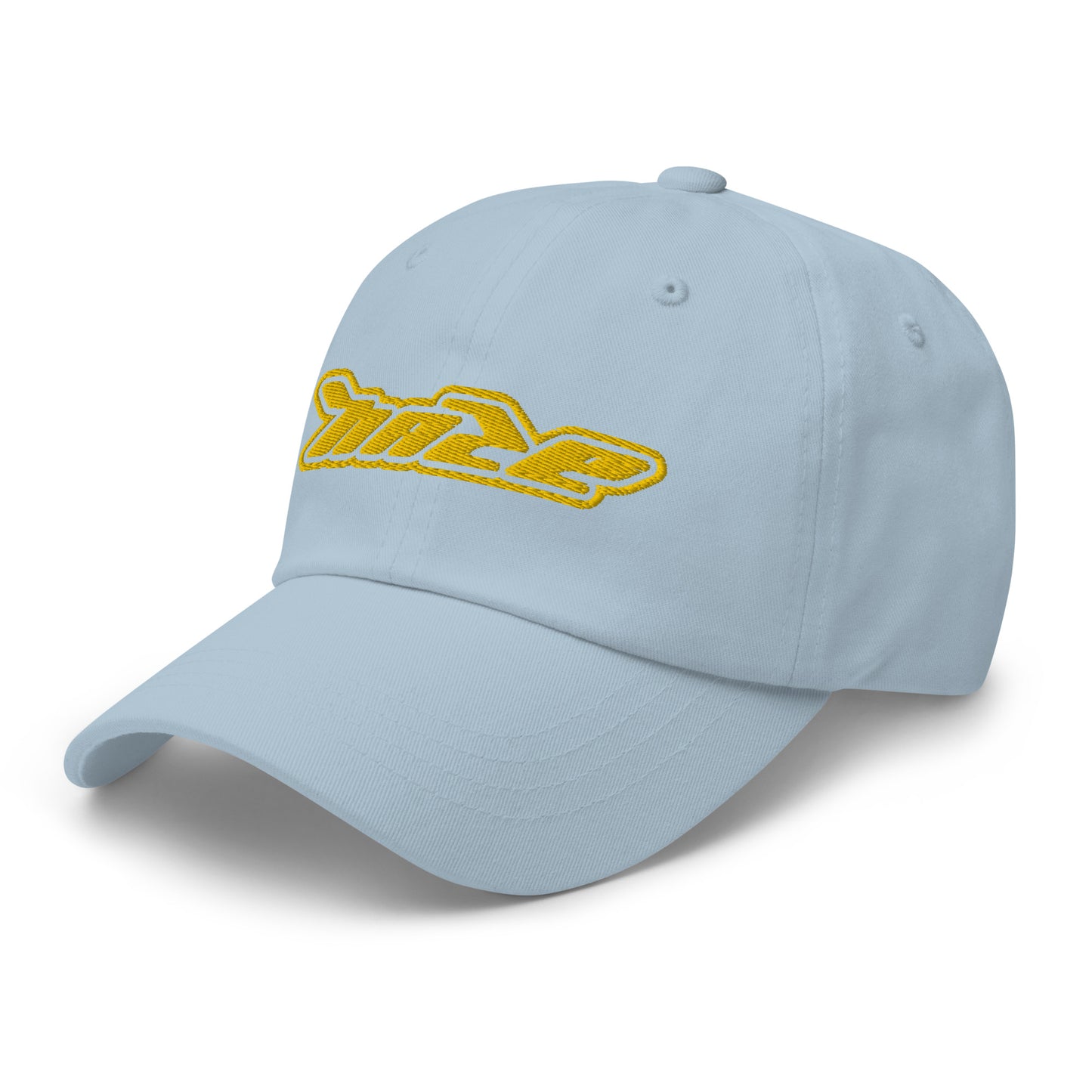 Yellow "Haze Mode" Hat