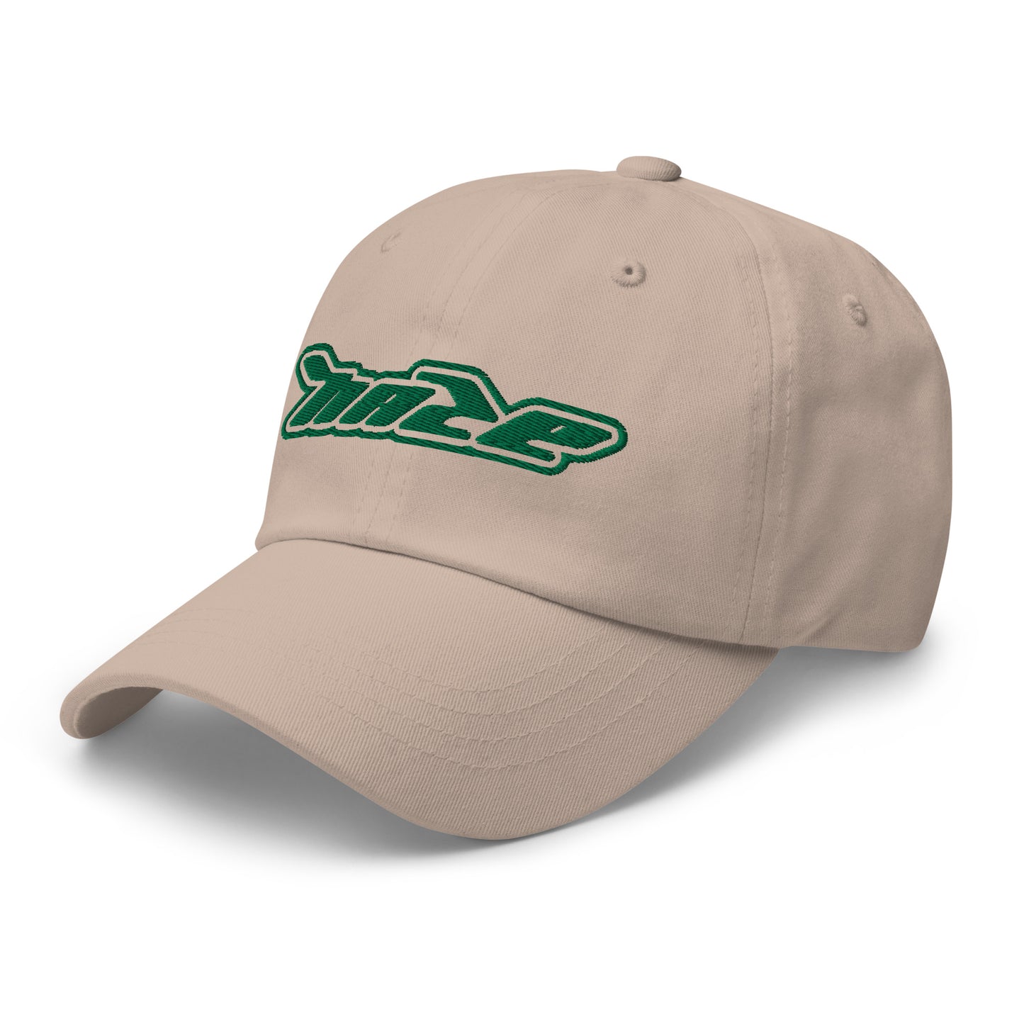 Green "Haze Mode" Hat