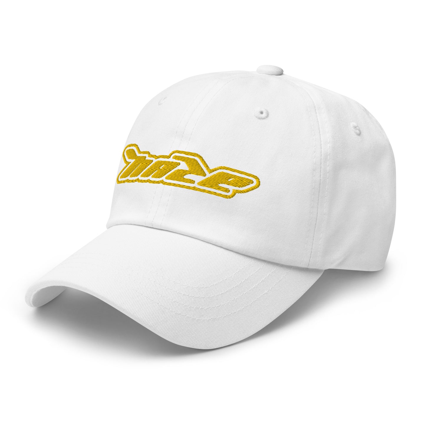 Yellow "Haze Mode" Hat