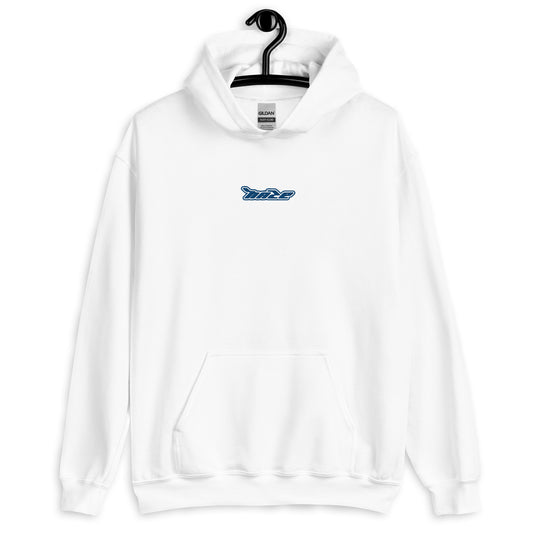 Blue "Haze Mode" Hoodie