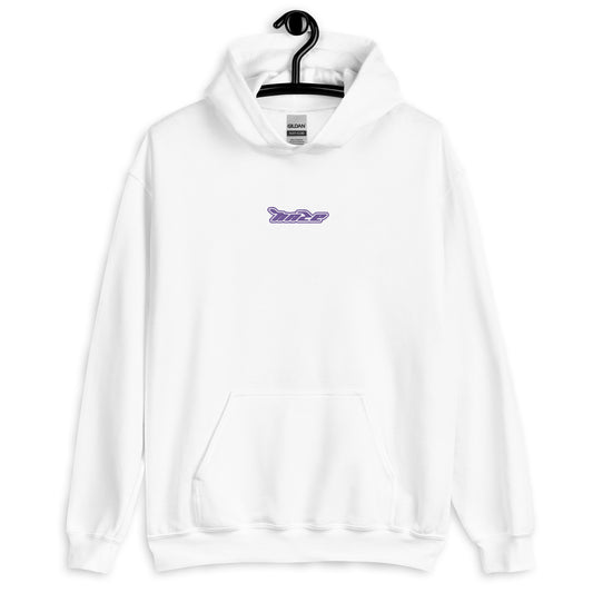 Purple "Haze Mode" Hoodie